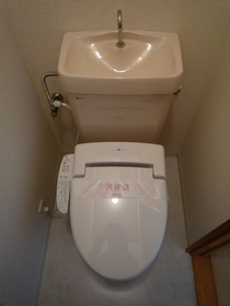 Toilet. With Washlet