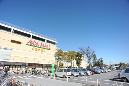 Shopping centre. 1249m to Aeon Mall Maekawa Kawaguchi