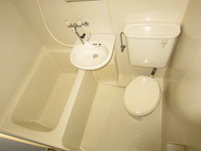 Bath