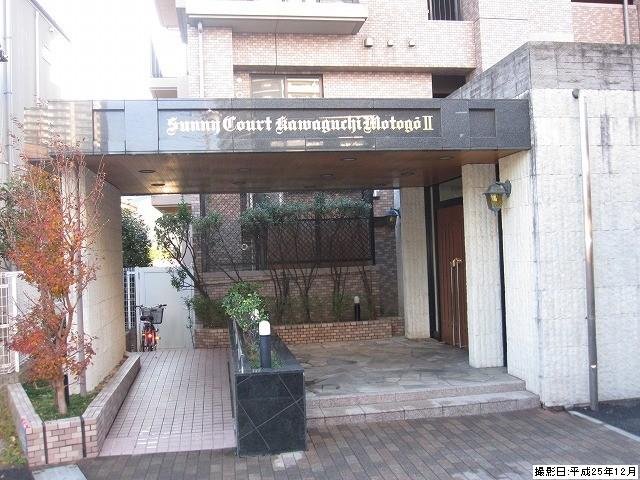 Local appearance photo. Local (May 2012) shooting