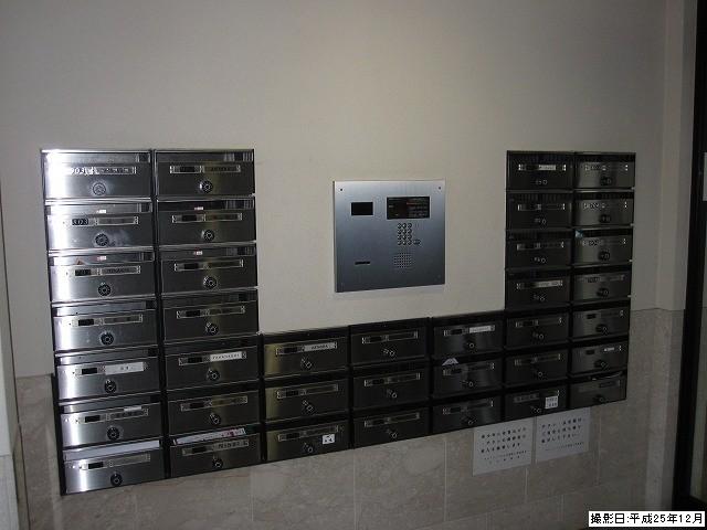 Other common areas. Common areas