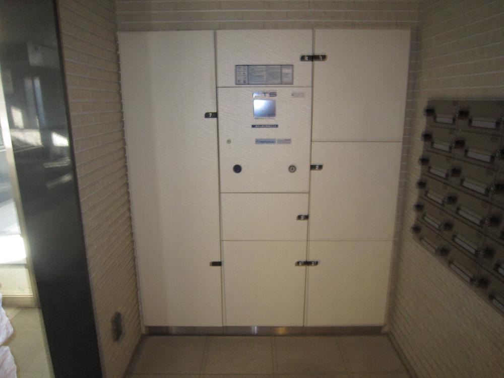 Other common areas. Common areas