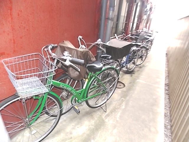 Other Equipment