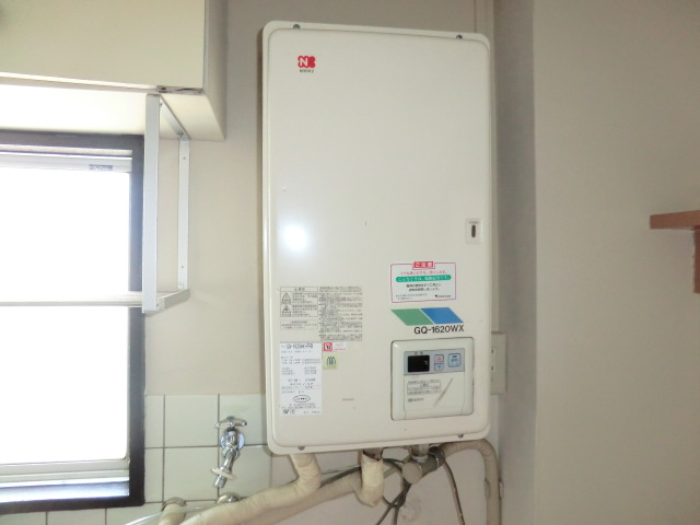 Other Equipment