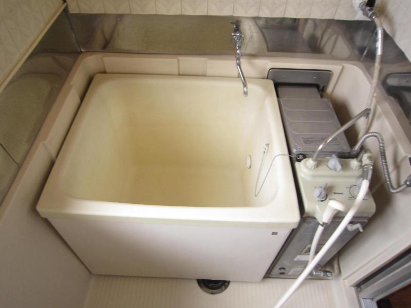 Bath