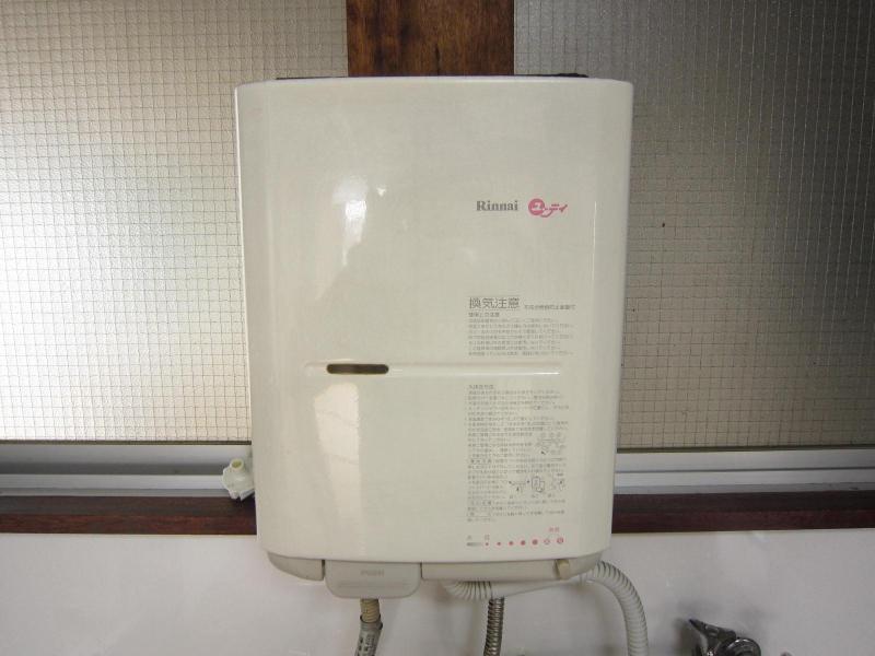 Other Equipment