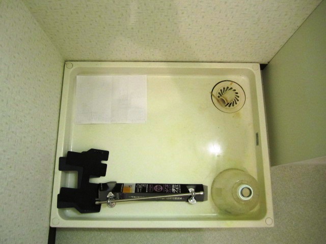 Other Equipment