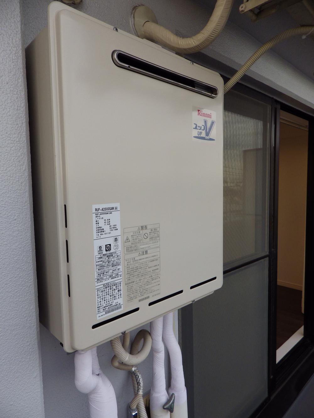 Other. Water heater has been replaced also to new