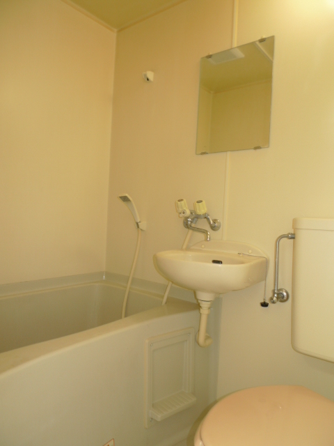 Bath. bath