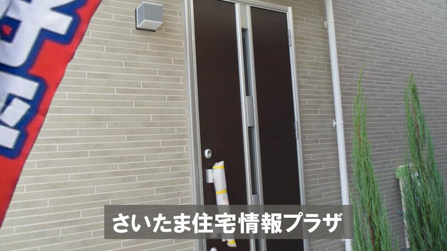 Entrance. Was building completed. Such as the actual image from per yang, We have to wait all the time so you can see directly.