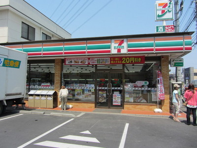Convenience store. 517m to Seven-Eleven (convenience store)