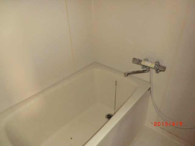 Bath