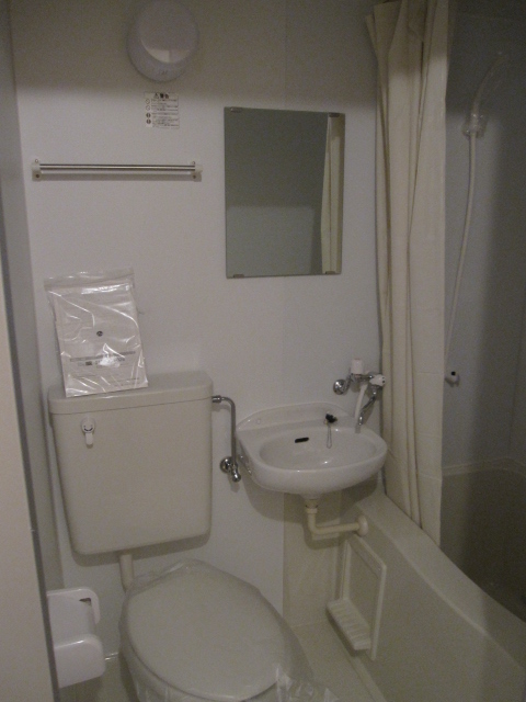 Bath. unit bus