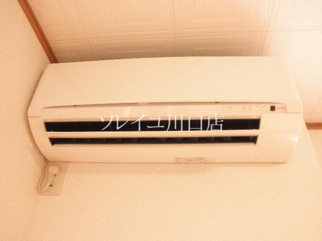 Other Equipment. Summer is also comfortable to spend the winter.