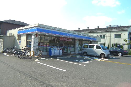 Convenience store. Lawson Kawaguchi Aoki three-chome up (convenience store) 542m
