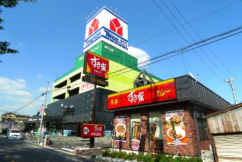Home center. Yamada Denki Tecc Land Kawaguchi store up (home improvement) 738m