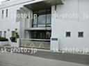kindergarten ・ Nursery. 360m until the pine needles kindergarten