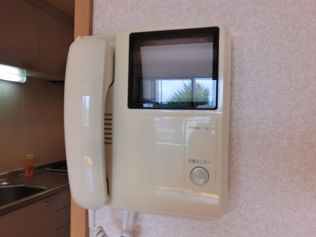 Other Equipment