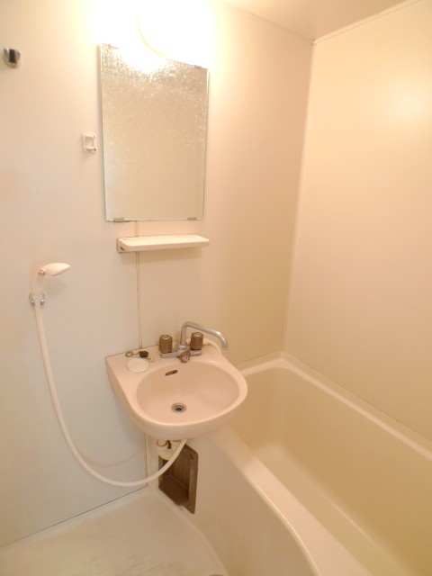 Bath