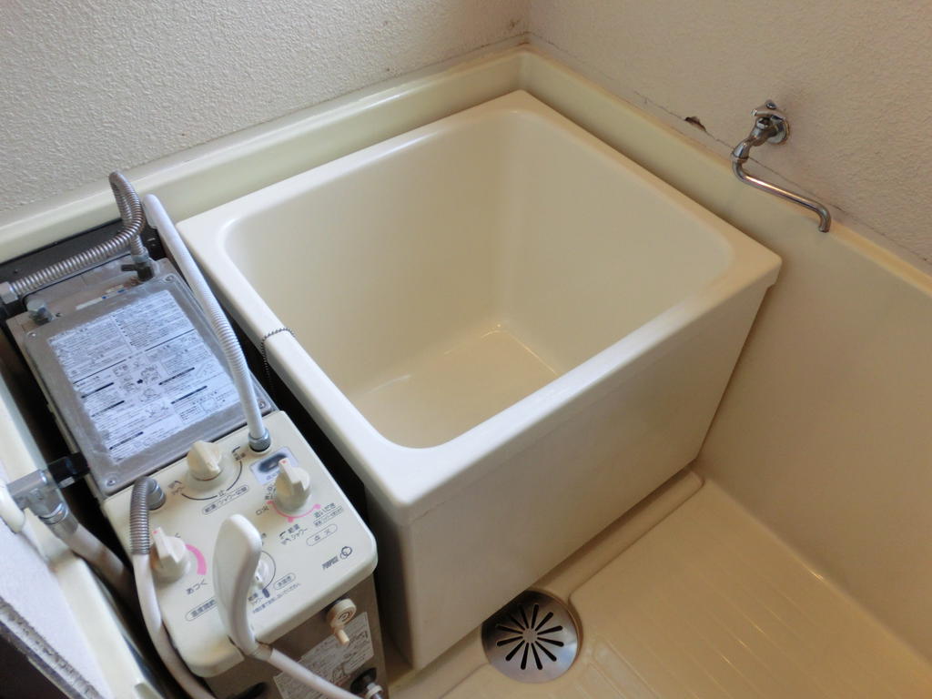 Bath