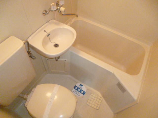 Bath