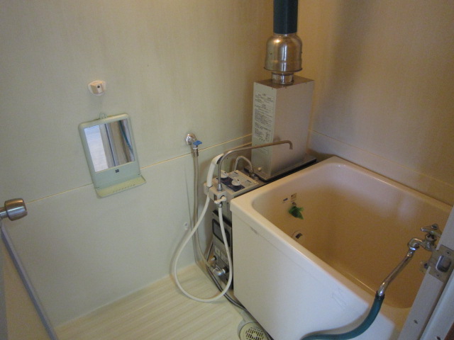 Bath