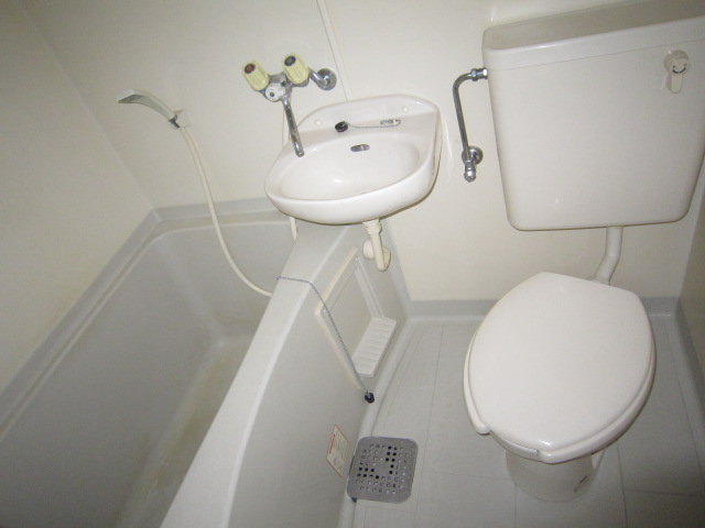 Bath