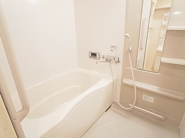 Bath