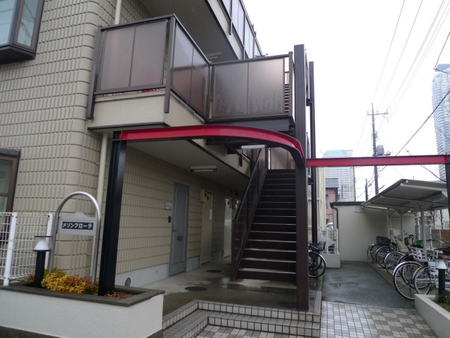 Building appearance