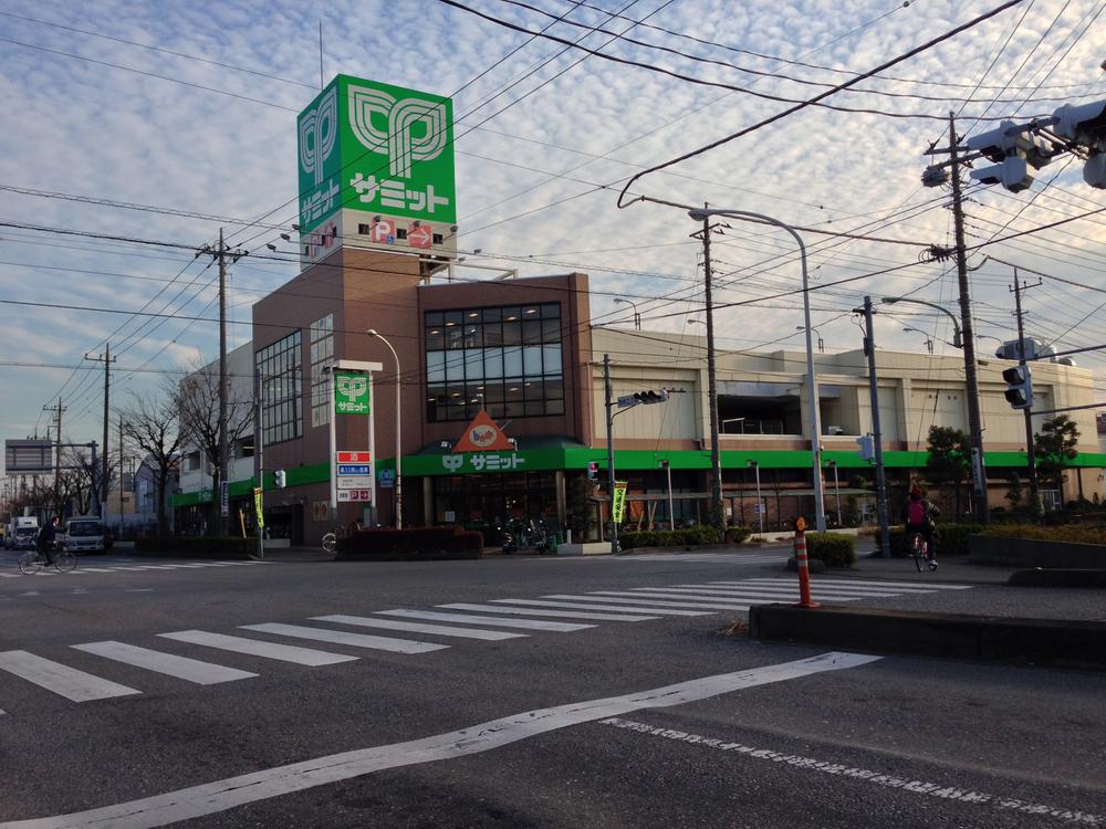 Supermarket. 1091m to Summit store Kawaguchi Akai shop