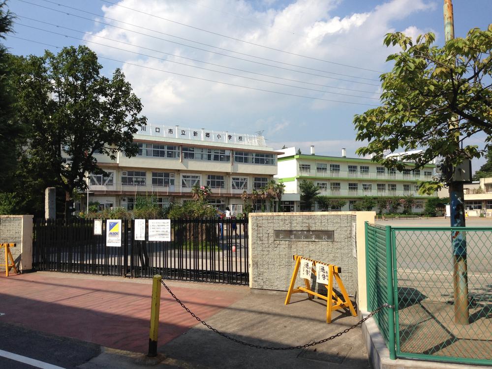Primary school. 1572m until Kawaguchi Municipal Xinxiang Elementary School