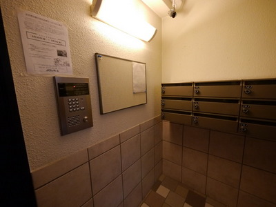Other common areas