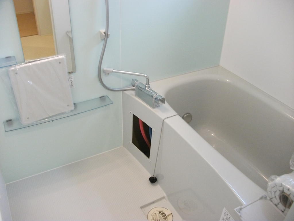 Bath