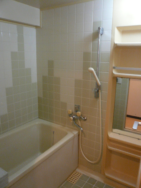 Bath