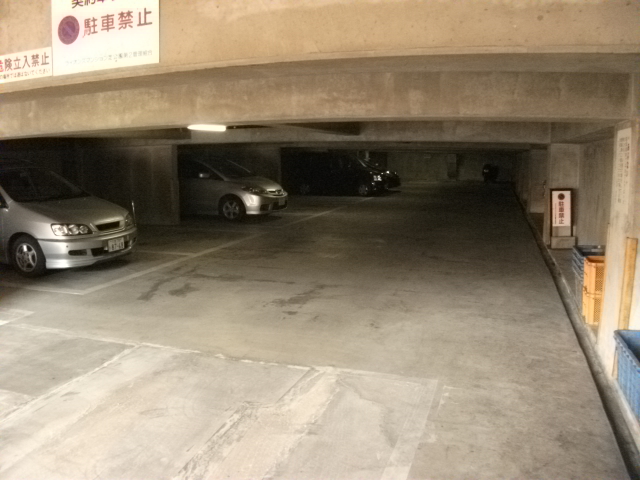 Parking lot