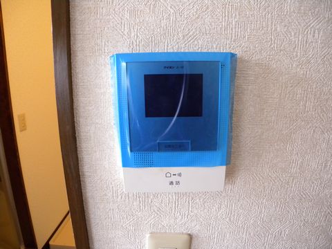 Security