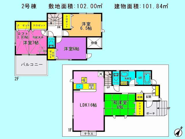 Floor plan. 34,800,000 yen, 4LDK, Land area 102 sq m , Building area 101.84 sq m ■ Southeast corner lot! Is yang This good in the south road! ■ Face-to-face kitchen 16 Pledge! Second floor loft with Pledge 3.93! ■ Balcony is wide!