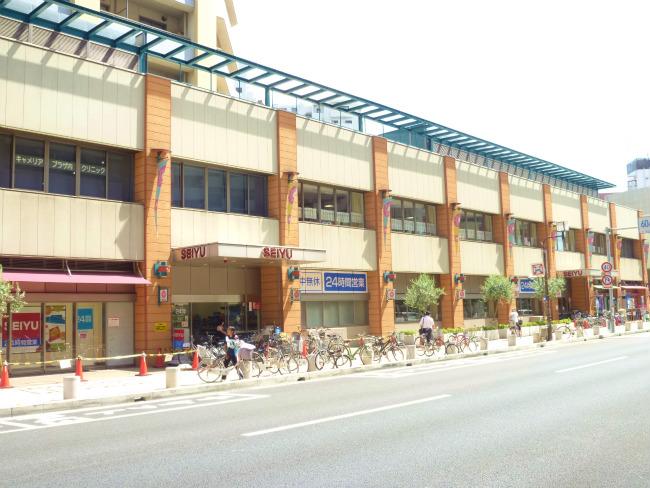 Supermarket. 420m until Seiyu Kawaguchi Honcho shop