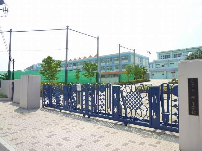 Junior high school. 1020m to the south junior high school