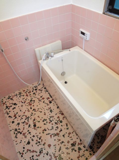 Bath