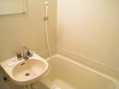 Bath. Unit is a bus