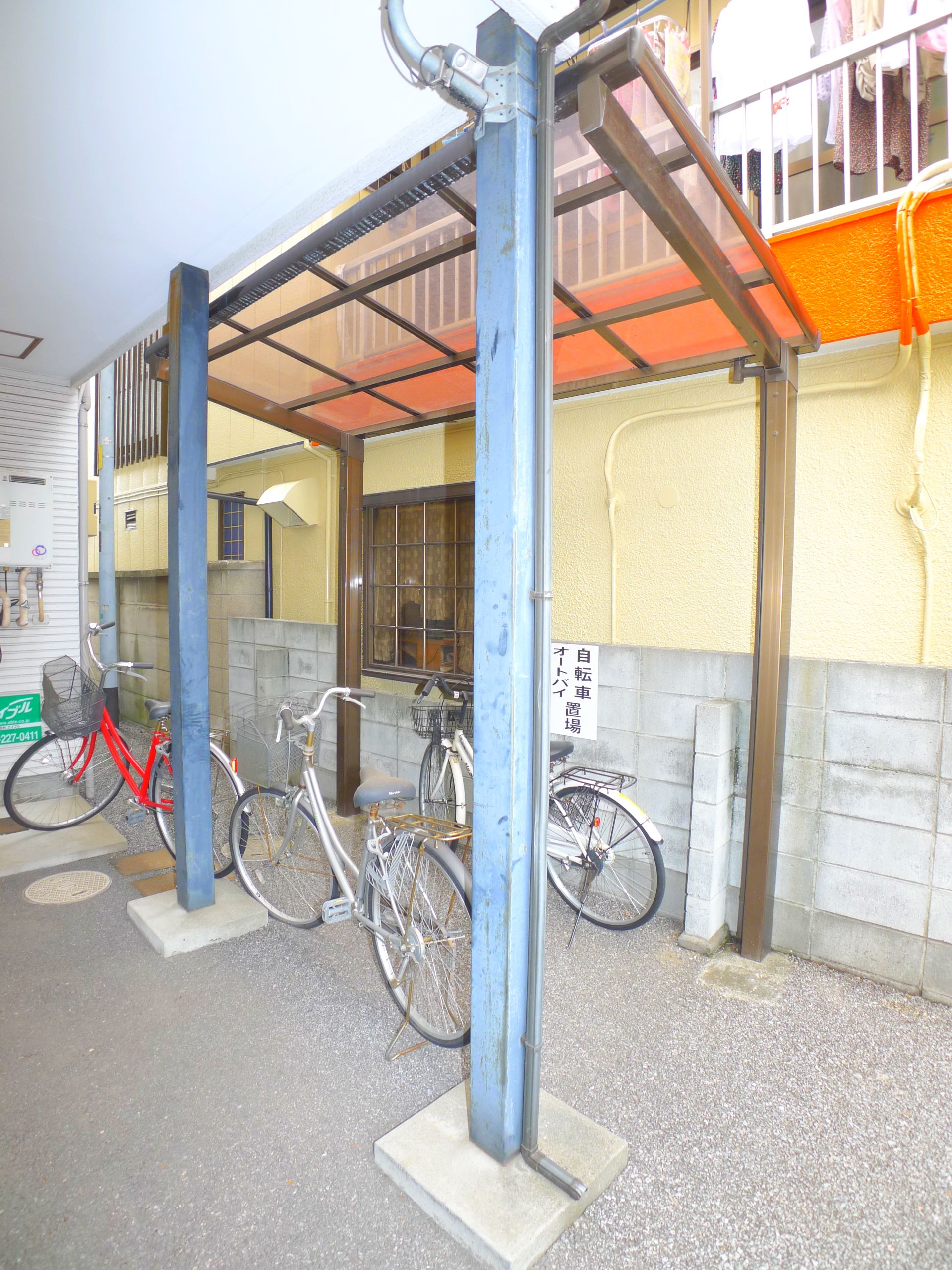 Other common areas. Bicycle-parking space