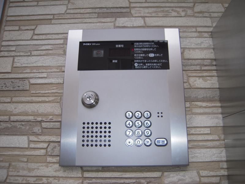 Security