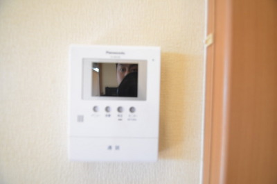 Security