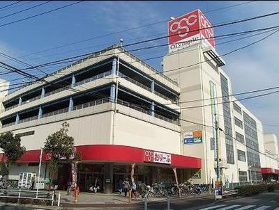 Supermarket. Olympic hypermarket Higashikawaguchi store up to (super) 1170m