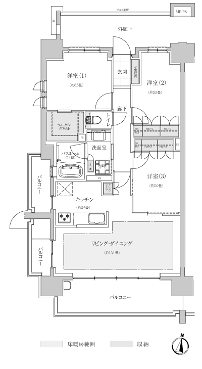 Floor: 3LDK + WIC, the occupied area: 75.81 sq m, Price: 50,100,000 yen, now on sale