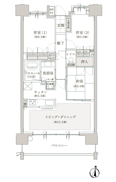 Floor: 3LDK, the area occupied: 71.8 sq m, Price: 43,100,000 yen, now on sale