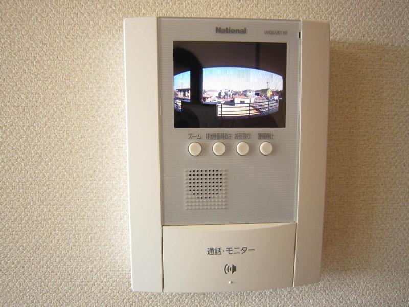 Security
