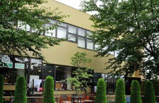 kindergarten ・ Nursery. Leo nursery school (kindergarten ・ 349m to the nursery)