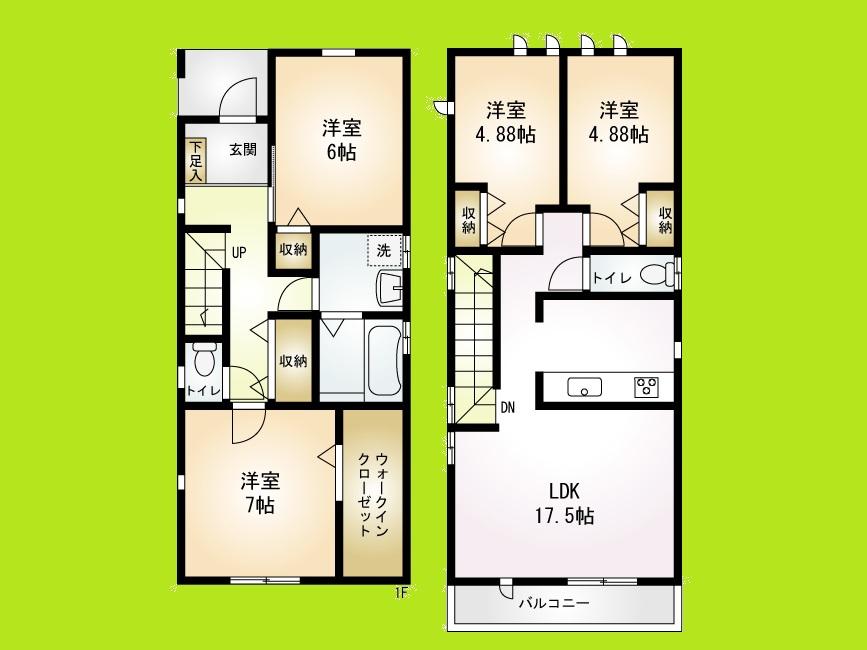 Floor plan. (B), Price 38,800,000 yen, 4LDK, Land area 103.64 sq m , Building area 98.95 sq m